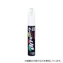 ソフト99コーポレーション 17026 タッチアップペン T-26 白