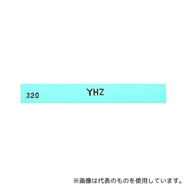 ֽ Z46D 320 ⷿ YHZ (20) 320#