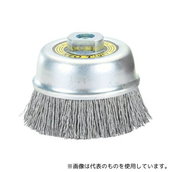 鳴門屋 C-21 ステンより線ネオカップブラシ