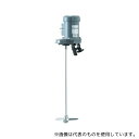 佐竹マルチミクス A720-0.065AS 可搬型かくはん機(PSE対応)サタケポータブルミキサー