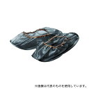 シモン OVERSHUES-B-L オーバーシューズ 黒 L寸