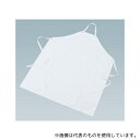 トラスコ中山 TPU-MK ポリウレタン前掛エプロン胸当
