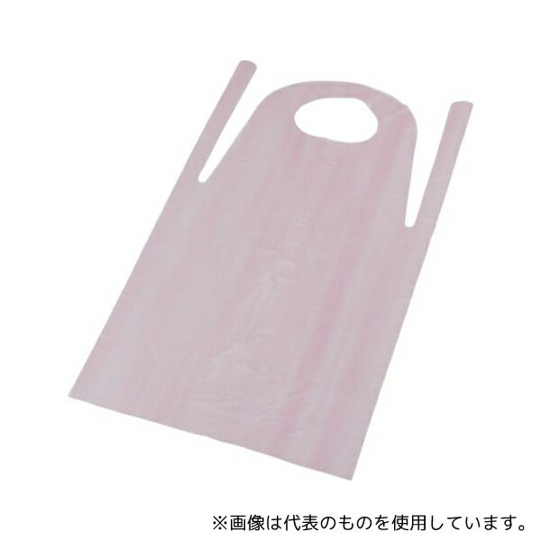 トラスコ中山 TAPE-P ポリエチレン使い捨てエプロン サイズフリー ピンク (50枚入)