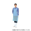 宇都宮製作 U-POLYAPRON B M ウツノミヤポリエプロン ブルー M 50枚入り