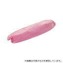トラスコ中山 TACPE-P ポリエチレン使い捨て腕カバー25双入 フリーサイズ ピンク