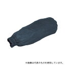 トラスコ中山 TUKM-12P 腕カバー 12双入り