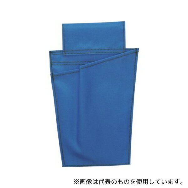 藤井電工 MR-46-BL-HD 胴ベルト型墜落制止用器具用ロープ収納袋 MR-46 青色 120mm×200mm ナイロン帆布製