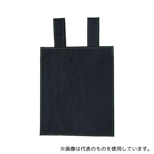 藤井電工 MR-41-BL-HD 胴ベルト型墜落制止用器具用ロープ収納袋 MR-41 青色 190mm×220mm ナイロン帆布製