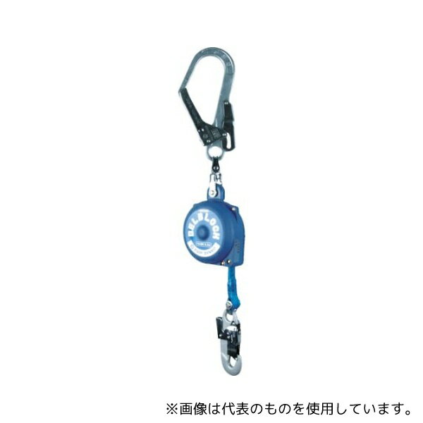 藤井電工 BB-35-SN-90ST-BX ベルト巻取式墜落防止器具 ベルブロック ショックアブソーバなし 3.5m 上部大径フック・引寄せロープ付