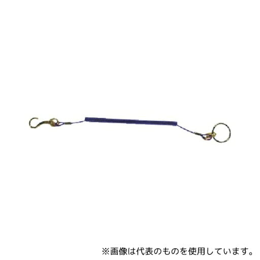 トラスコ中山 TAL130 V 安全ループ ミニタイプ バイオレット バイオレット トラスコ中山 TAL130 V 安全ループ ミニタイプ バイオレット バイオレット