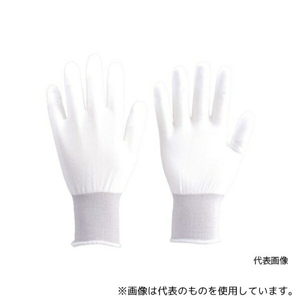 トラスコ中山 TGL-293S ウレタンフィット手袋 指先コート Sサイズ