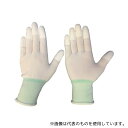 ブラストン BSC-85016-M PU指先コート編手袋 M(スーパーエコノミータイプ) (10双入)