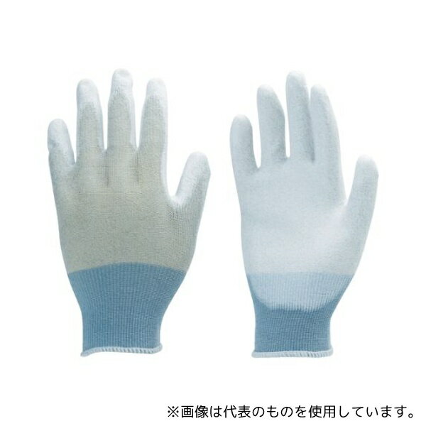 トラスコ中山 TGL-2997S 手のひらコート静電気対策用手袋 Sサイズ