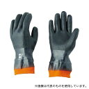 アトム 214G-M ラバーホープ ジャージ付 M