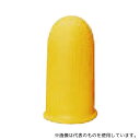 トラスコ中山 TYSO-L-10 指サックL オレンジ10個入