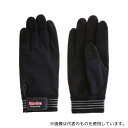 富士グローブ 7705 SC-703ブラックS