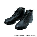 シモン AS22-28.0 安全靴 編上靴 AS22 28.0cm