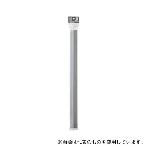 光 KLPG-956 L型プロテクター テープ付 グレー 50×50×900mm
