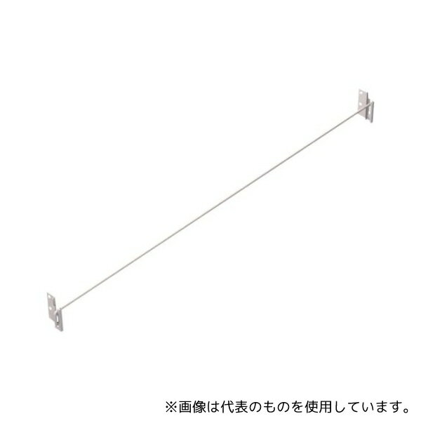 トラスコ中山 M3-KRB15-NG M3・M5用 回転式落下防止バー W1500用 [法人限定]