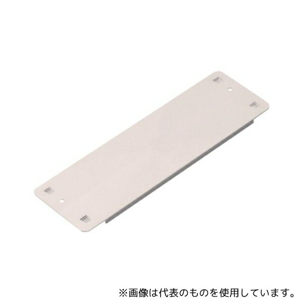 トラスコ中山 MM-RH5 NG M3型用ラック表示板 150X470 ネオグレー