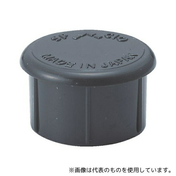 スペーシア PJ-503 GY プラスチックジョイント PJー503G ダークグレー グレー