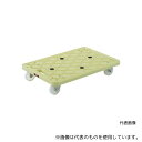 トラスコ中山 MPE-500 帯電防止性ルートバン 500X370(4)