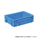 DICプラスチック D-1 B D型コンテナ D-1 ボックス型 外寸:W366×D274×H109 青