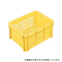 三菱ケミカル SB-12 Y SB型コンテナ(メッシュタイプ) W365×D270×H168 黄 黄
