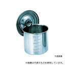 トラスコ中山 TSH-4610 ステンレスポット蓋付 100x100 0.7L 手ナシ