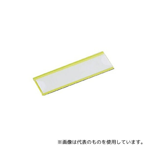 トラスコ中山 MGP25X80Y マグネット式見出しプレート 25X80 黄 10枚入