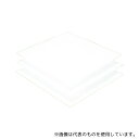 寿環境機材 SUPERATTACKS 油吸着材 スーパーアタックS (130枚入)