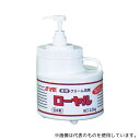 鈴木油脂工業 S-540 ローヤル本体 2.5kg