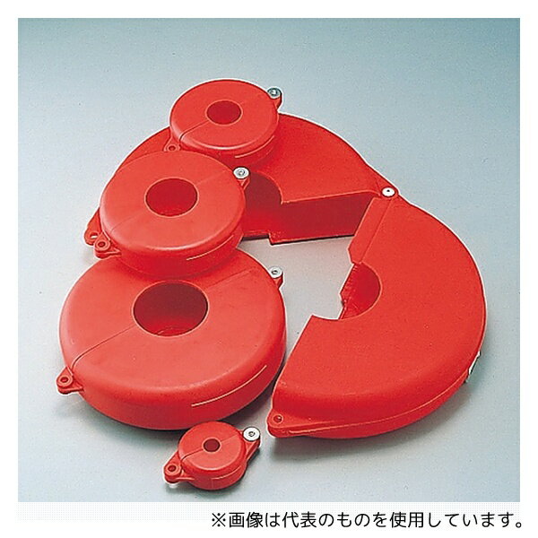 日本緑十字社 195011 バルブロックアウト VL-60(4)