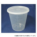 アズワン M1-076-02 メジャーシールカップ 300mL 1パック(50個入)