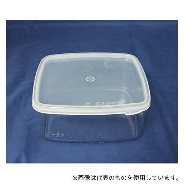 アズワン KS-1 シール容器 角型 600mL