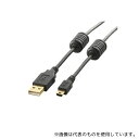 エレコム U2C-MF10BK USB2.0ケーブル A-miniBタイプ フェライトコア付 1m ブラック