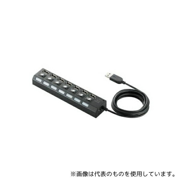 エレコム U2H-TZS720SBK USBHUB2.0 個別スイッチ付 セルフパワー 7ポート 2m ブラック