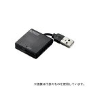 エレコム MR-K009BK メモリリーダライタ ケーブル固定 SD+MS対応 ブラック