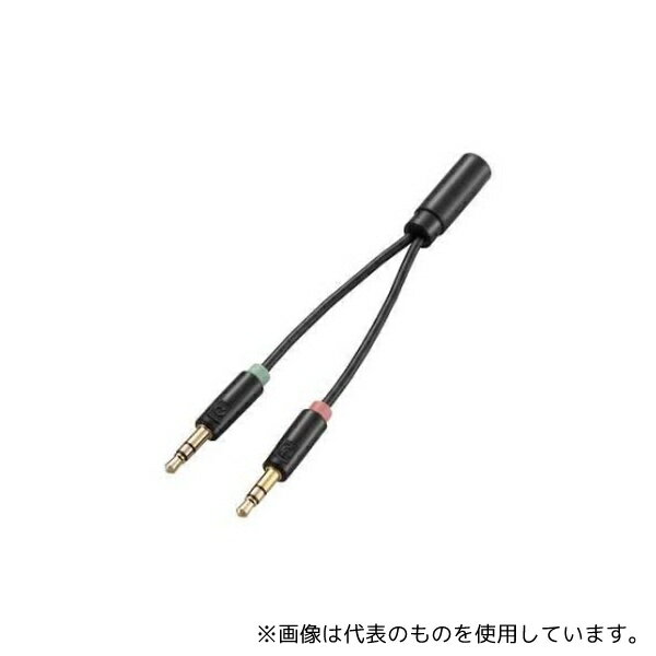 エレコム AV-35AD01BK 4極プラグメス-3極φ3.5mmステレオミニプラグ変換コネクタ