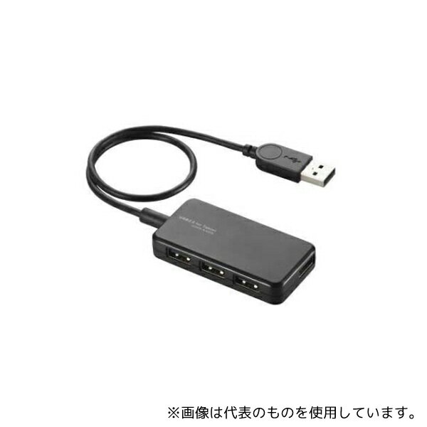 エレコム U2HS-A402BBK USBHUB2.0 バスパワー タブレット向け スイングコネクタ 4ポート ブラック