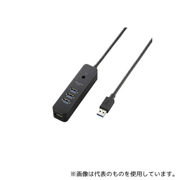 エレコム U3H-T410SBK USBHUB3.0 ケーブル直生え セルフパワー マグネット 4ポート ブラック