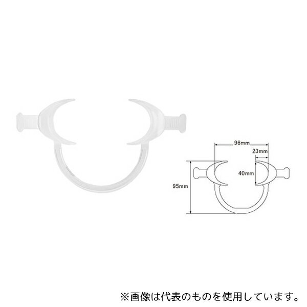 ●YDM 88117 口角鈎 フルワイダー 2入