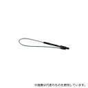 STREAMLIGHT 65418 スタイラスリーチ ロング ブラックボディ/ホワイトLED