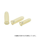 ハナキゴム 工業用(アメ)指サック 中長 20本×10箱