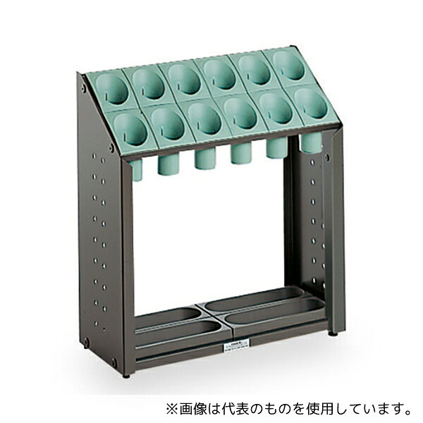 テラモト UB-285-112-1 オブリークアーバン B12 グリーン