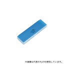 LIHITLAB A5021-8 AQUA DROPs ペンケース 8青 A-5021