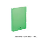 LIHITLAB A5029-6 AQUA DROPs ファイルケース 6黄緑 A-5029