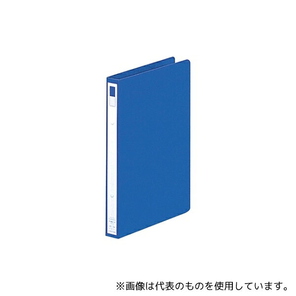 LIHITLAB F862-4 リングファイル＜ディンプル＞ 4黄 F-862