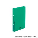 LIHITLAB F5005-7 AQUA DROPs リングファイル<ツイストリング> 7緑 F-5005