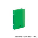 LIHITLAB F5006-6 AQUA DROPs リングファイル<ツイストリング> 6黄緑 F-5006